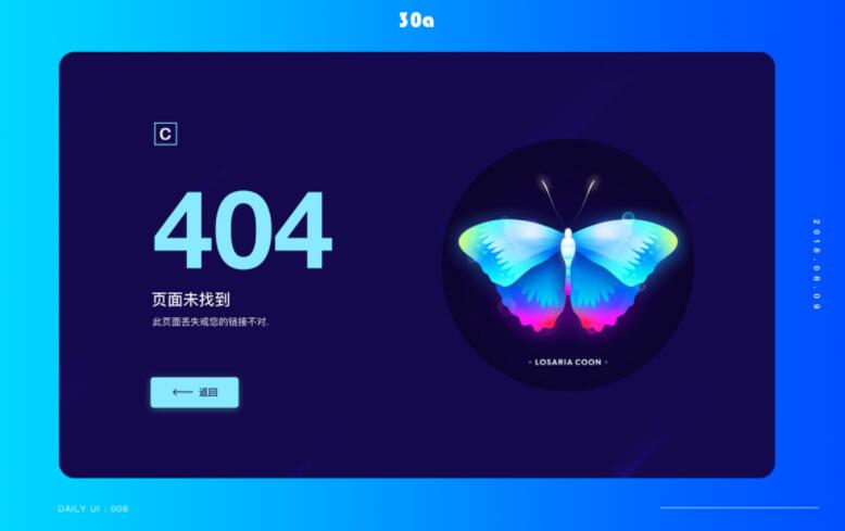 绝对必备!这10个神奇分析客户背景的工具简直让你眼前一亮!